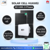 ชุดโซลาร์รูฟท็อป Solar Cell Huawei 20 kWh 3 Phase  พร้อมบริการติดตั้ง โดย  JPS SOLAR